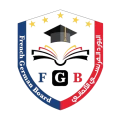 البورد الفرنسي الألماني